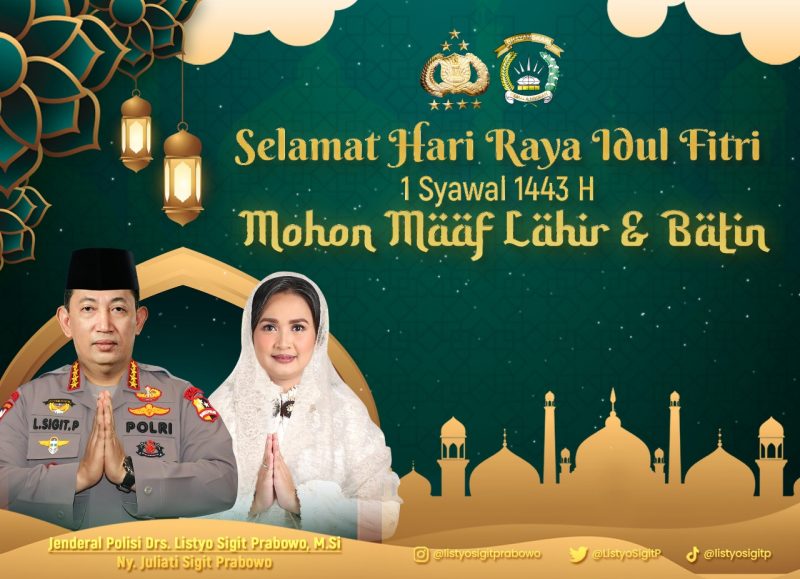 Pastikan Kamtibmas Malam Takbir Yang Kondusip, Kapolres Majalengka Sambangi Pospam Ops Ketupat Lodaya 2022 1 Pastikan Kamtibmas Malam Takbir Yang Kondusip, Kapolres Majalengka Sambangi Pospam Ops Ketupat Lodaya 2022 | Pristiwa News | Pristiwa.com